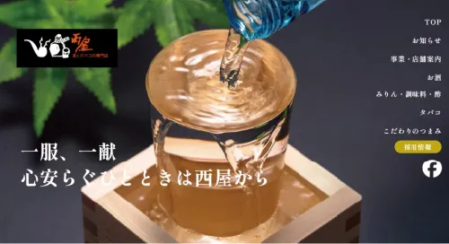 使いやすい