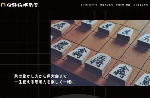メールアドレスだって作れる
